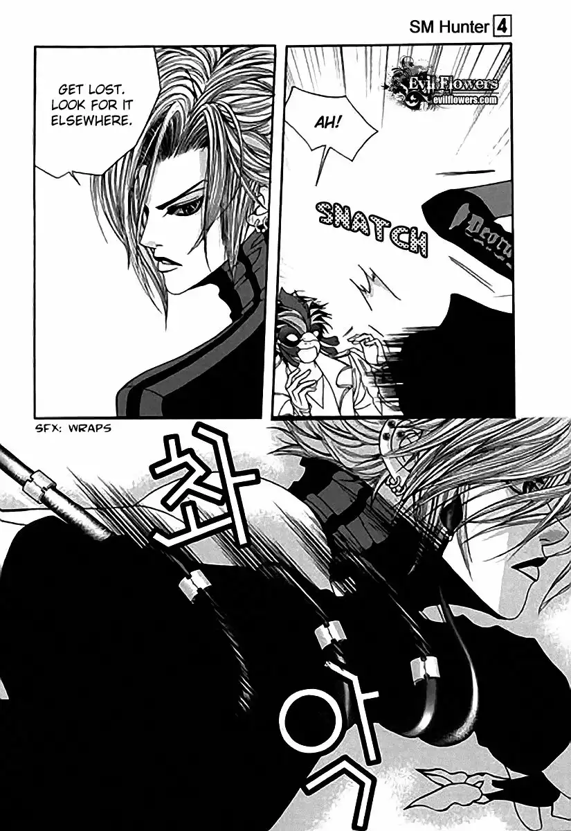 SM Hunter Chapter 14 8